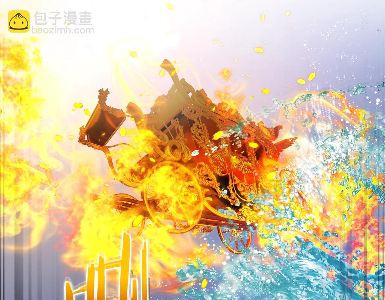 與神一同升級 - 第70話 迎戰波塞冬之子(1/5) - 3