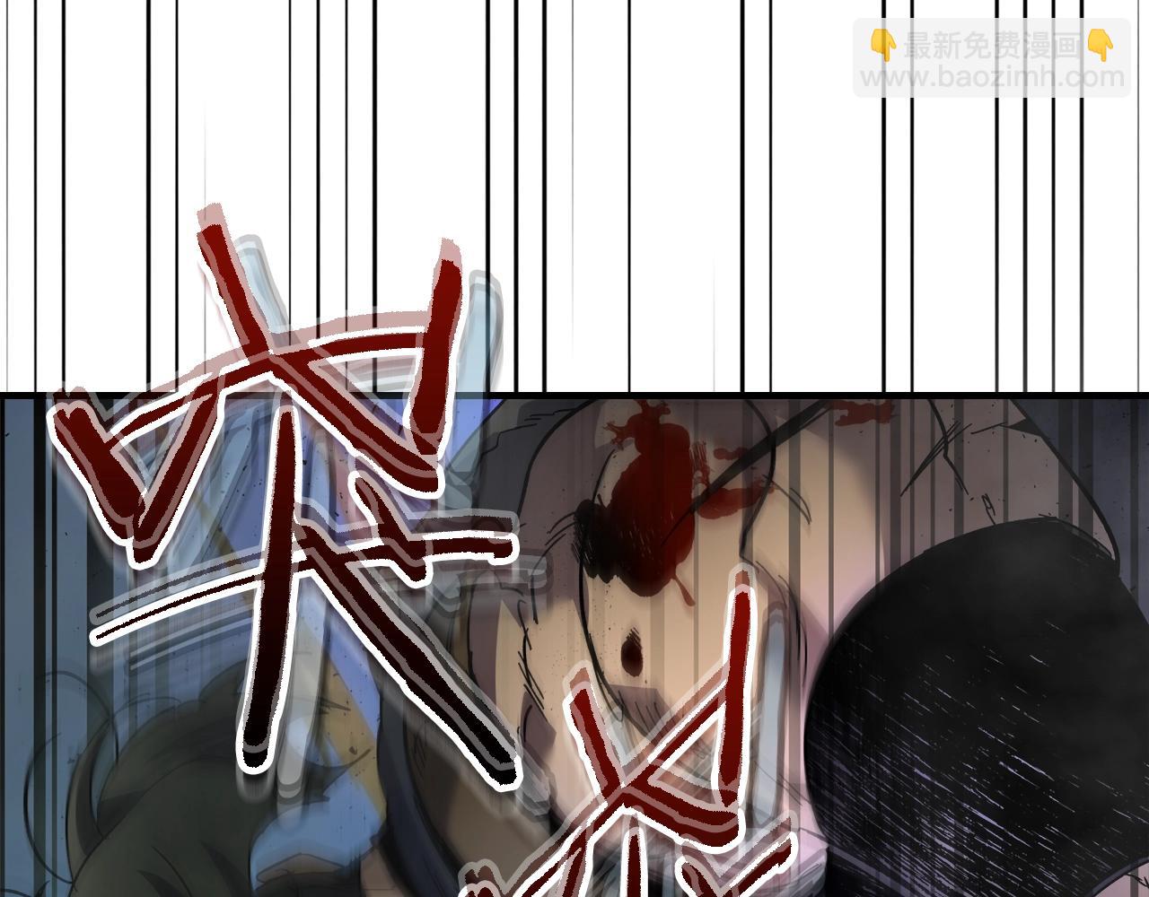 與神一同升級 - 第70話 迎戰波塞冬之子(1/5) - 3