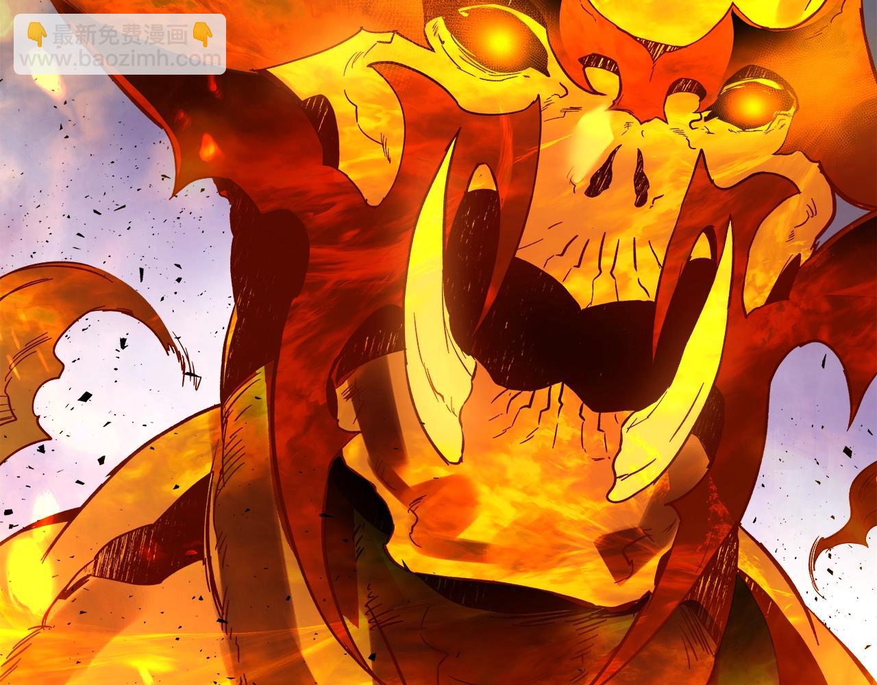 與神一同升級 - 第70話 迎戰波塞冬之子(1/5) - 4