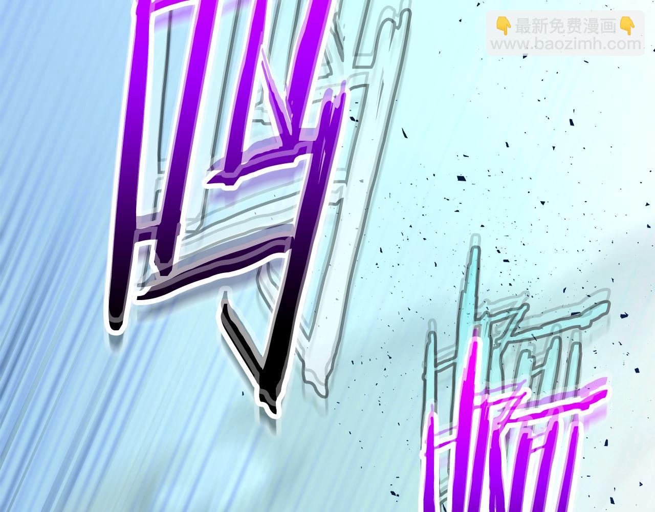 與神一同升級 - 第70話 迎戰波塞冬之子(2/5) - 6