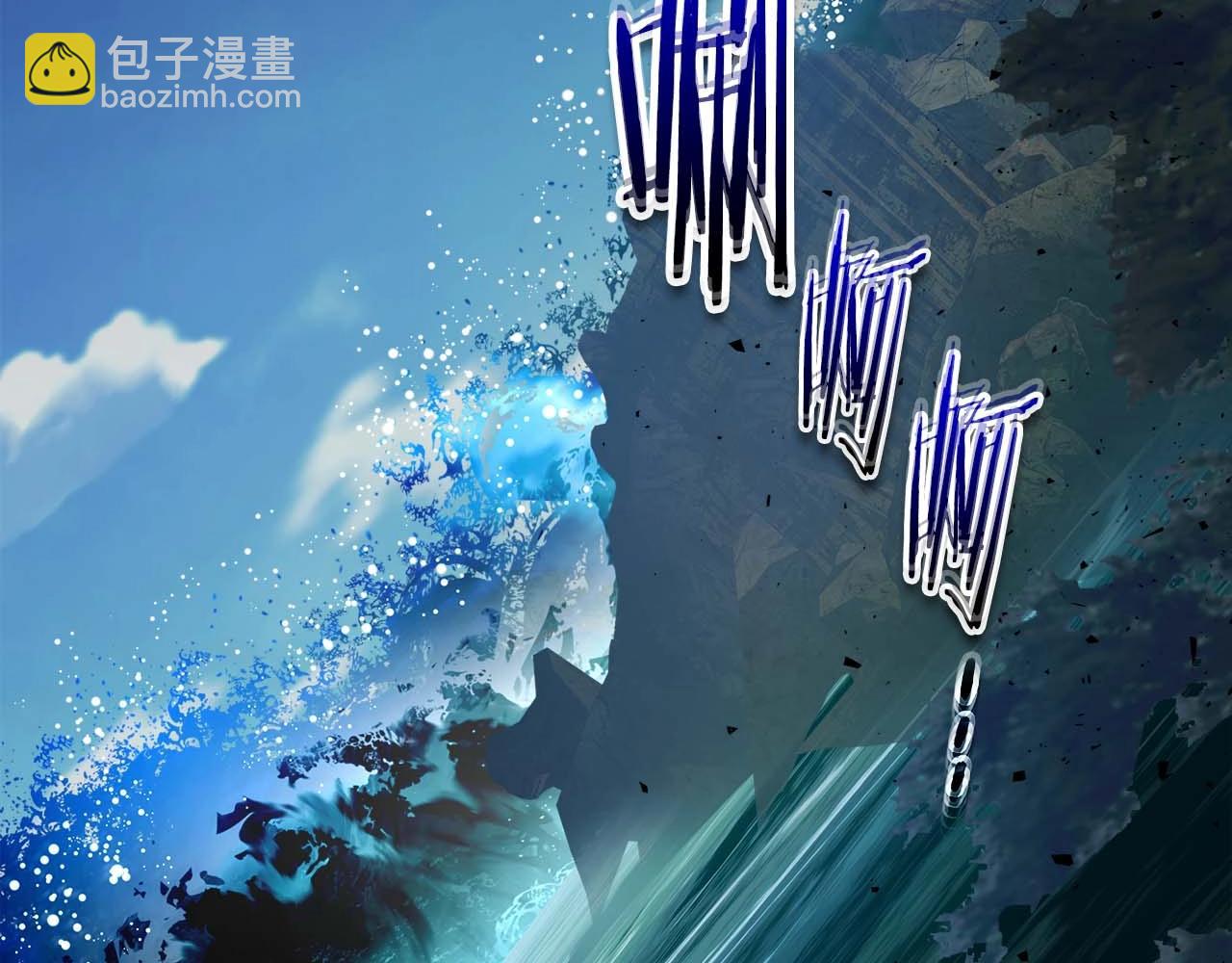 與神一同升級 - 第70話 迎戰波塞冬之子(2/5) - 5