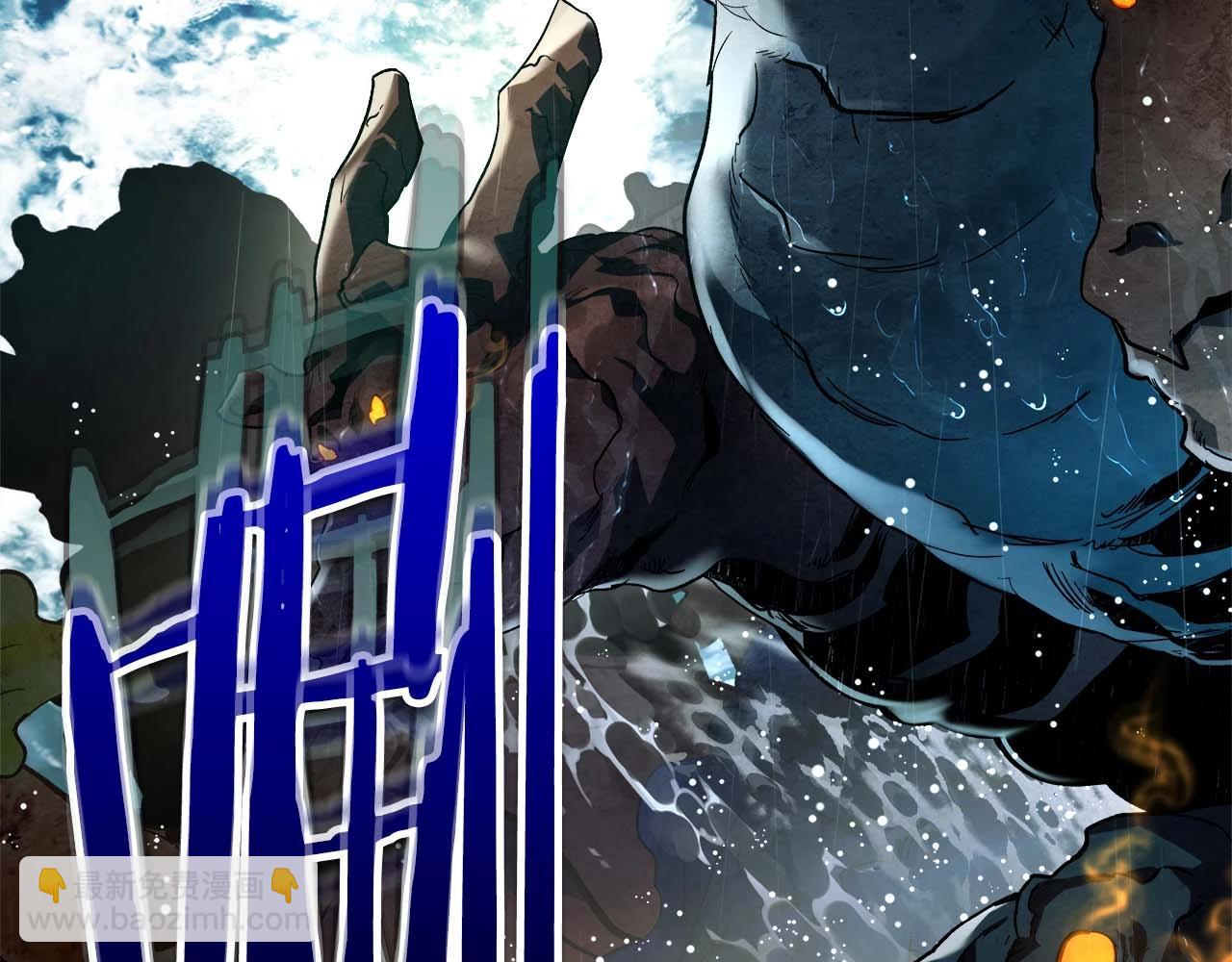 與神一同升級 - 第70話 迎戰波塞冬之子(2/5) - 4