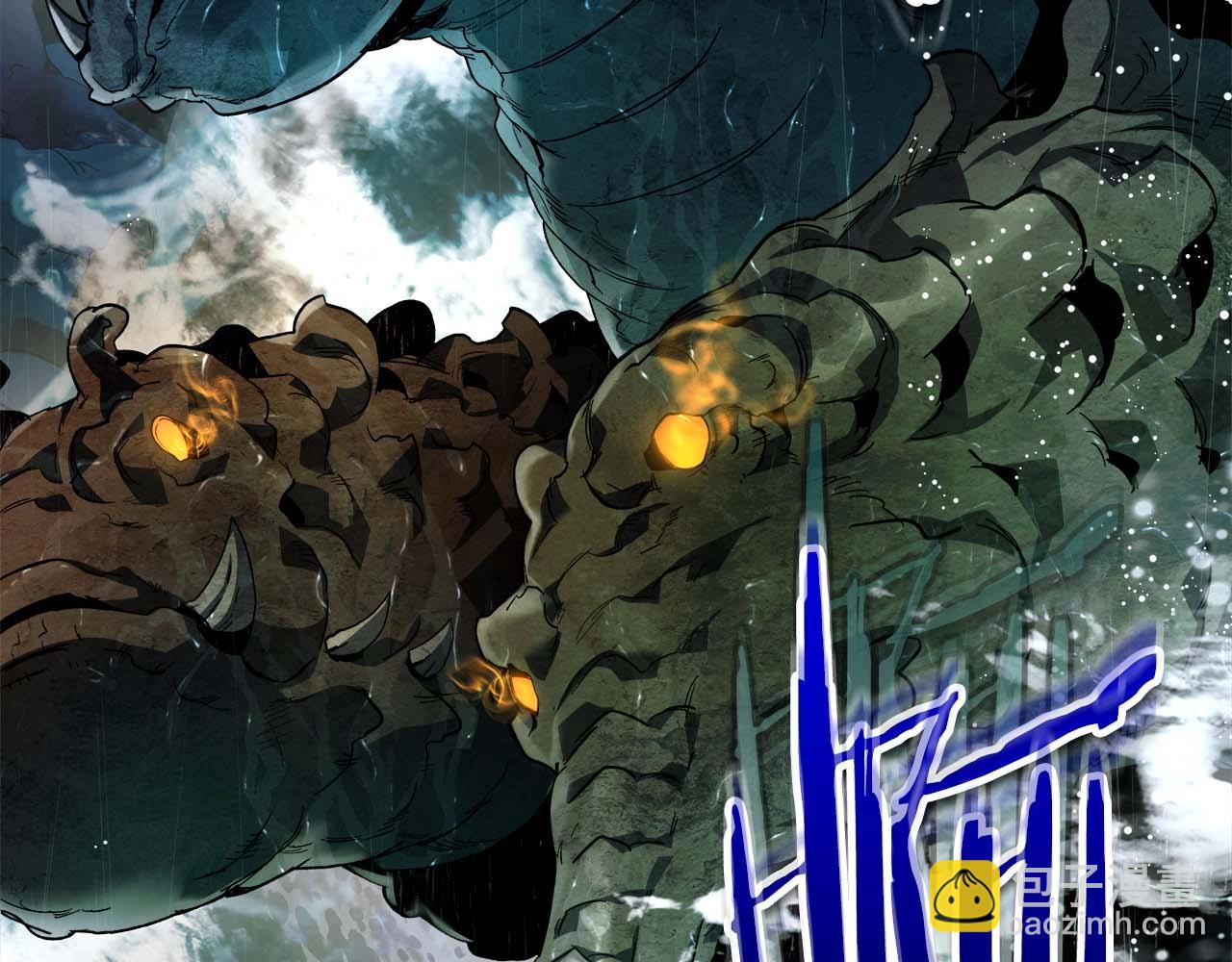 與神一同升級 - 第70話 迎戰波塞冬之子(2/5) - 6