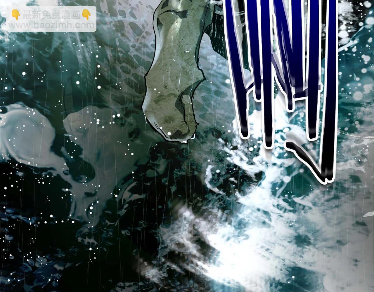 與神一同升級 - 第70話 迎戰波塞冬之子(2/5) - 7