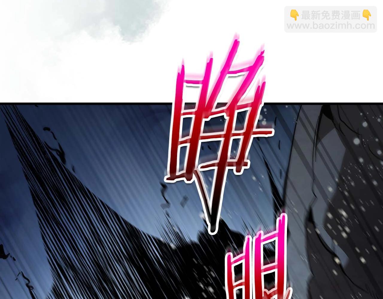 與神一同升級 - 第70話 迎戰波塞冬之子(2/5) - 1