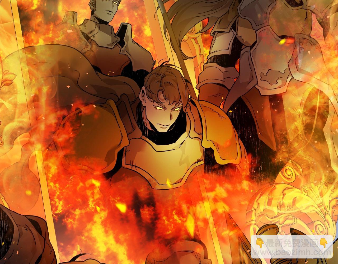 與神一同升級 - 第70話 迎戰波塞冬之子(1/5) - 8