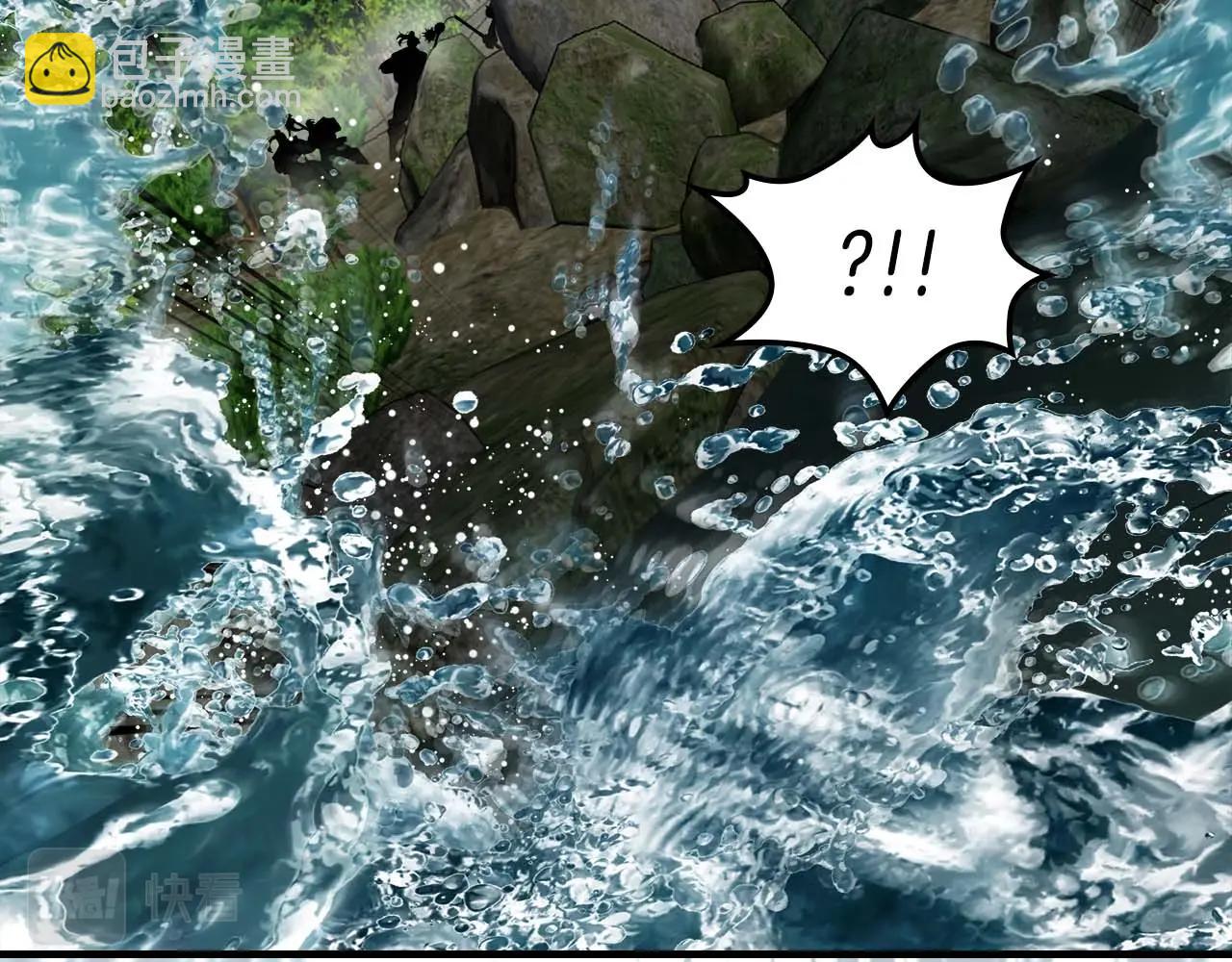 與神一同升級 - 第70話 迎戰波塞冬之子(2/5) - 8