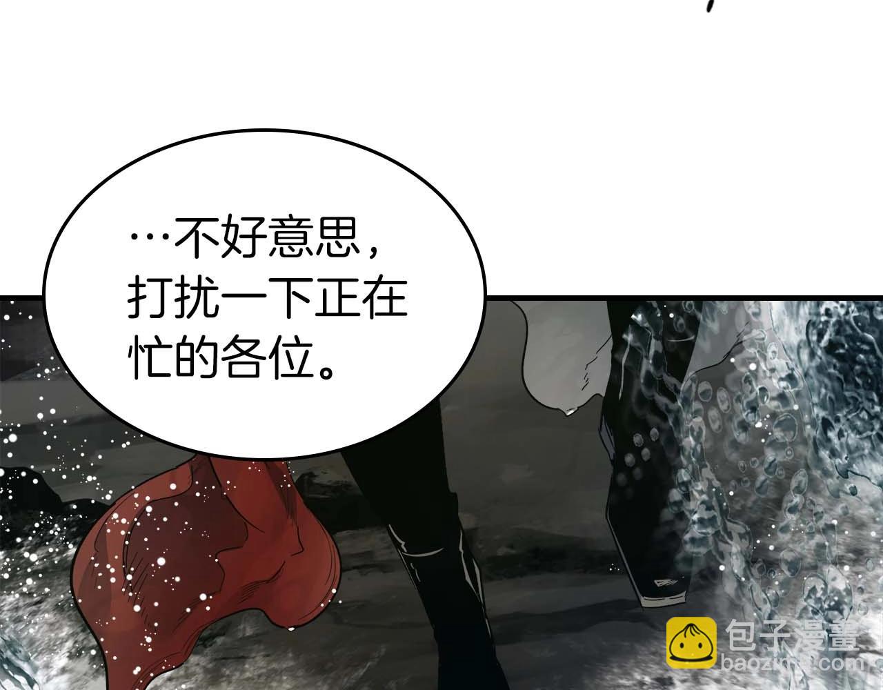 與神一同升級 - 第70話 迎戰波塞冬之子(2/5) - 3