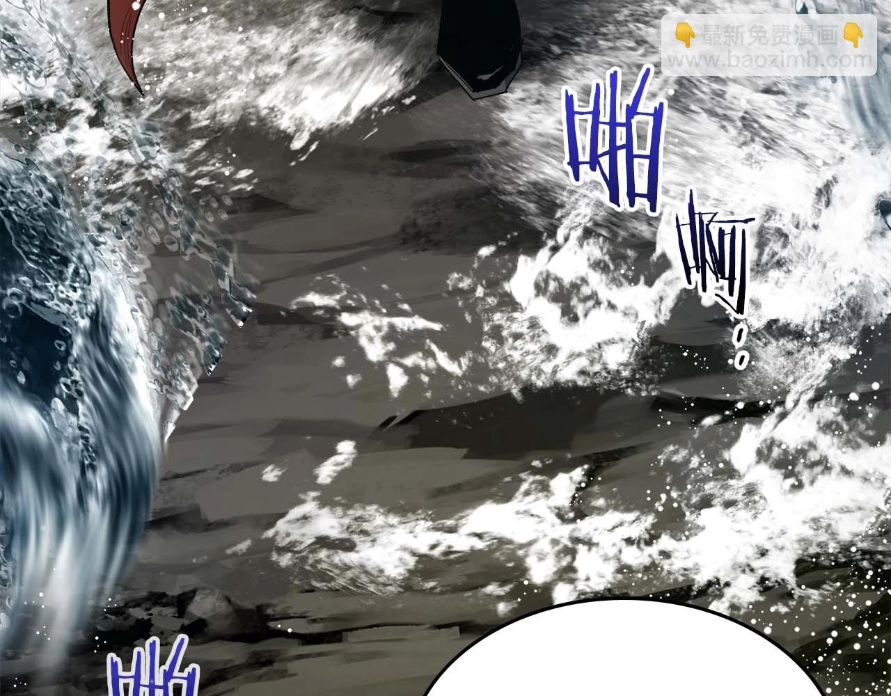 與神一同升級 - 第70話 迎戰波塞冬之子(2/5) - 4