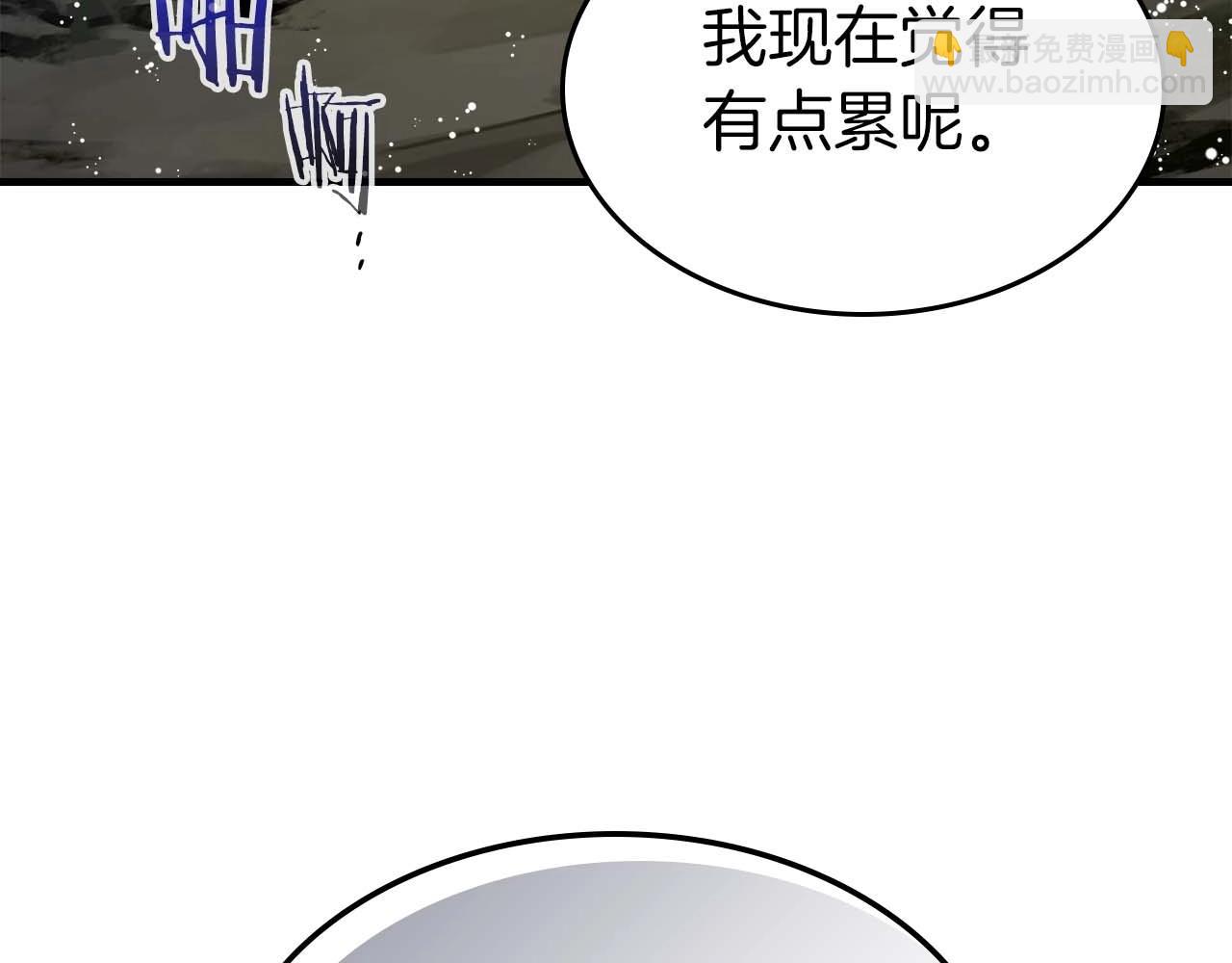 與神一同升級 - 第70話 迎戰波塞冬之子(2/5) - 5