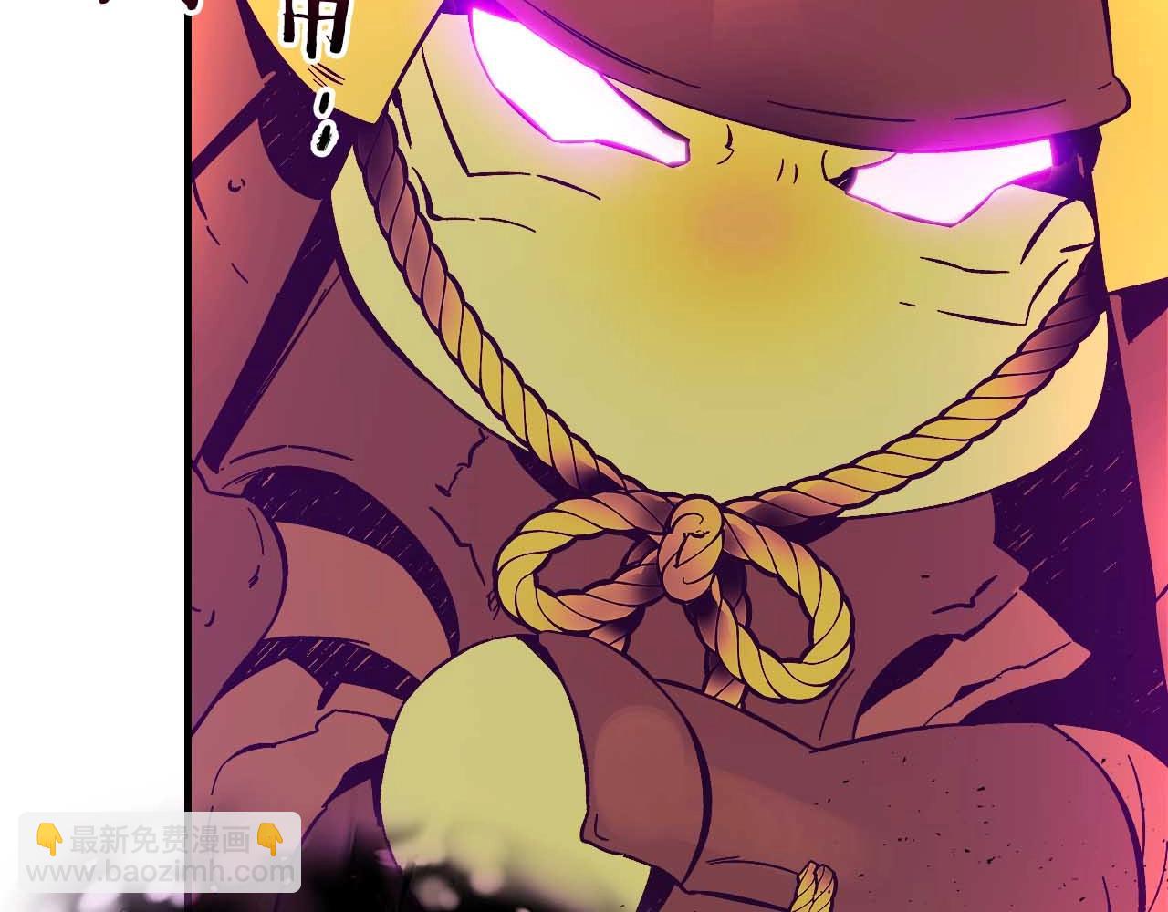 與神一同升級 - 第74話 死亡騎士(3/6) - 6