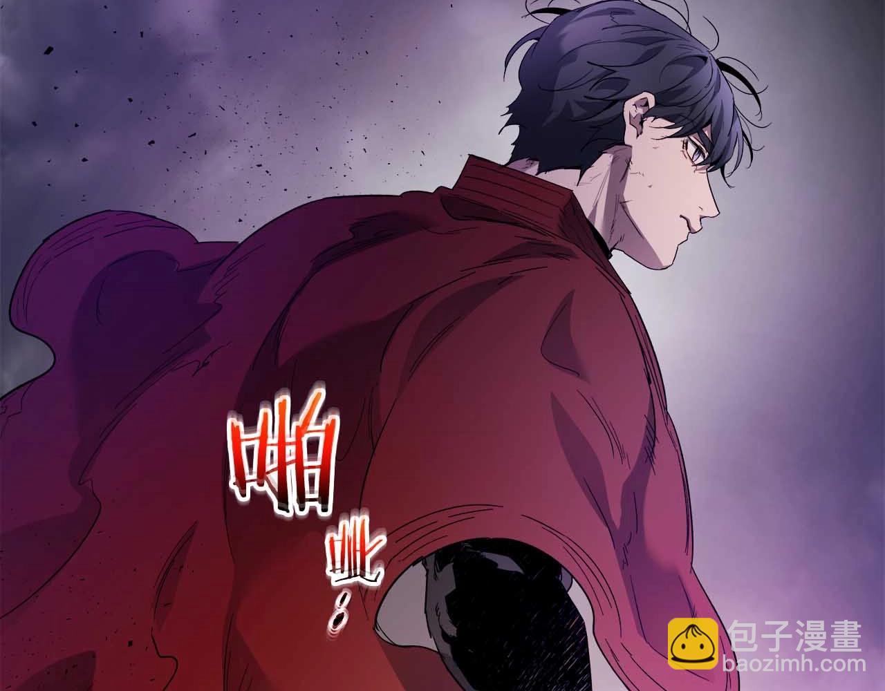 與神一同升級 - 第74話 死亡騎士(3/6) - 4