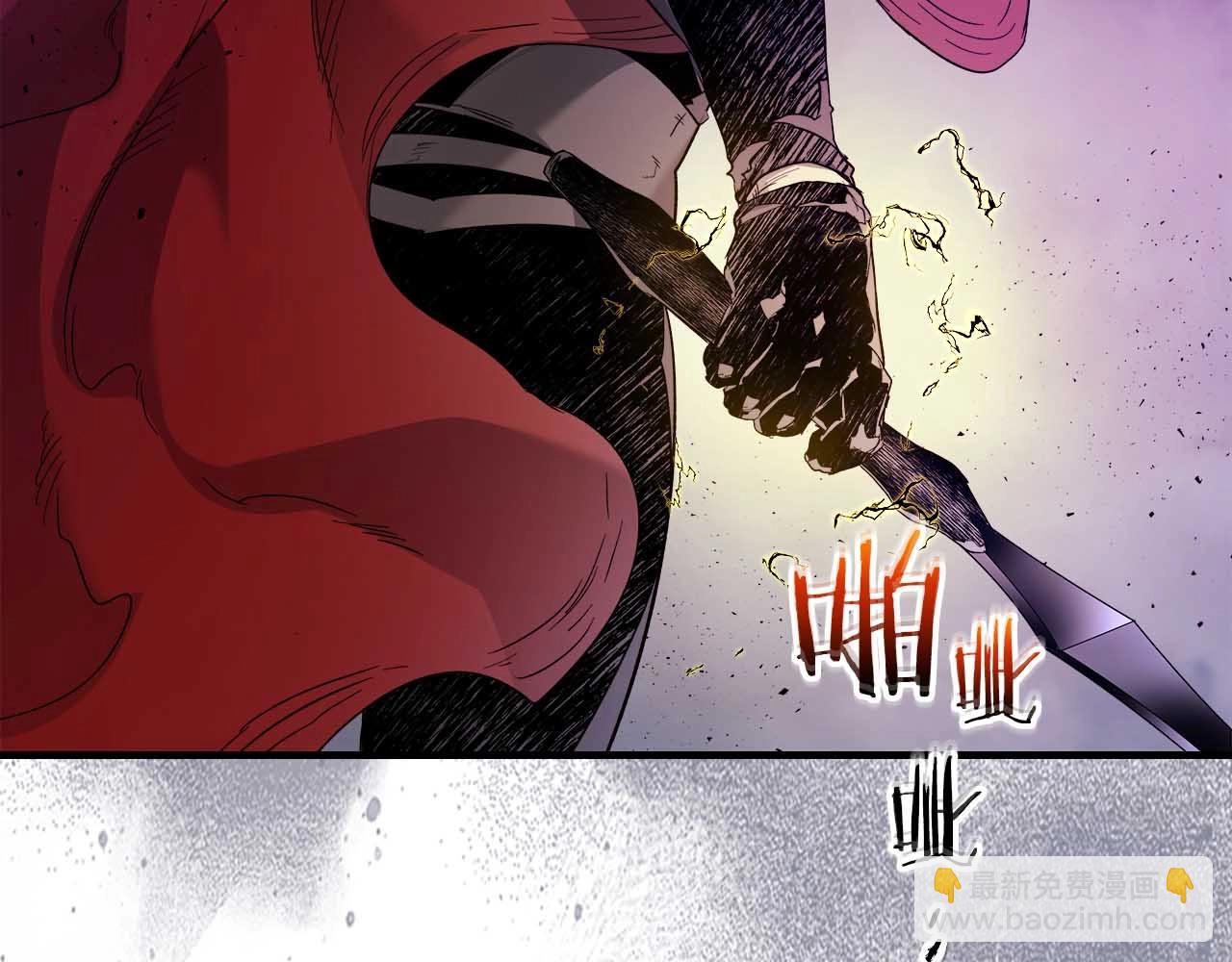 與神一同升級 - 第74話 死亡騎士(3/6) - 5