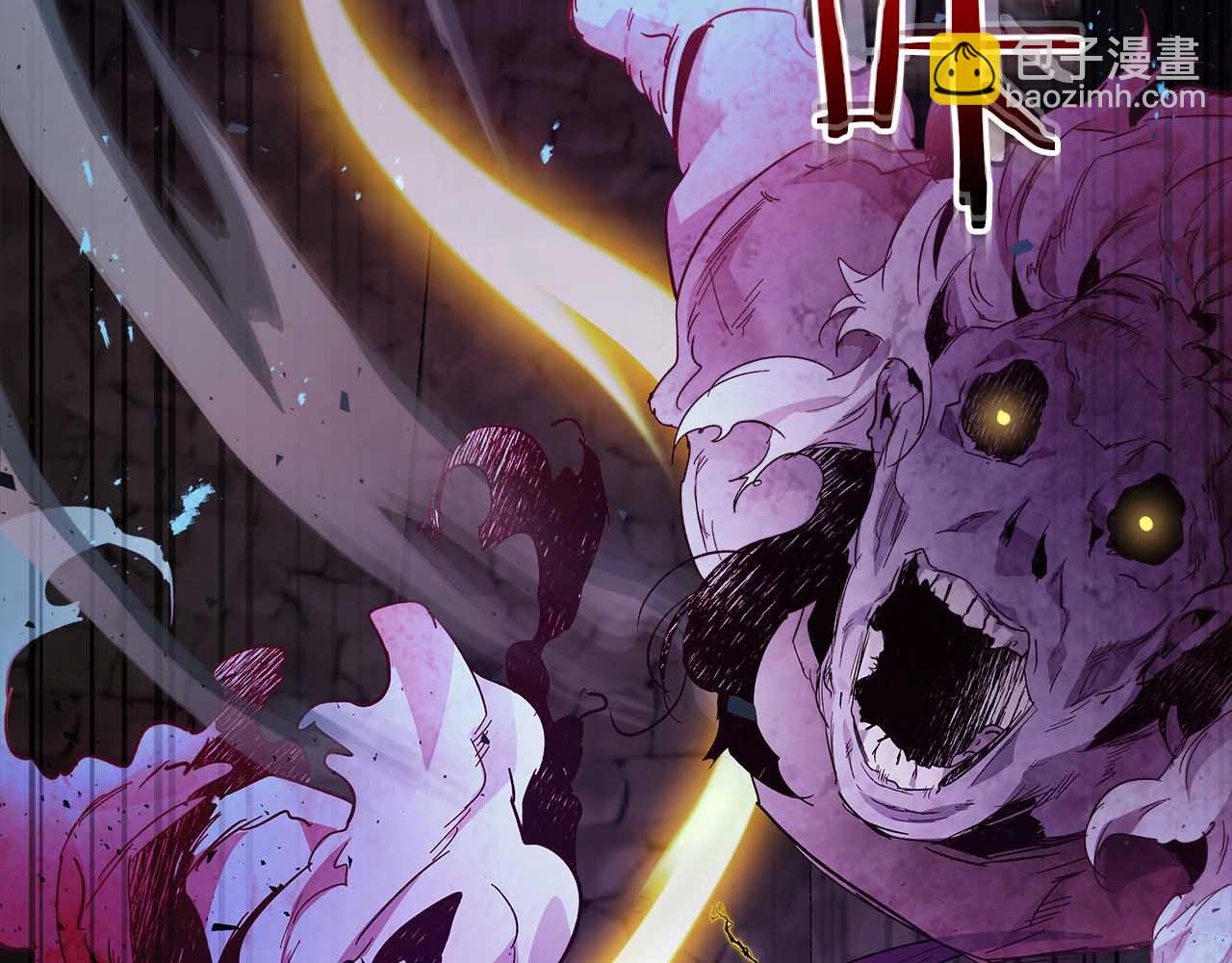 與神一同升級 - 第74話 死亡騎士(3/6) - 5