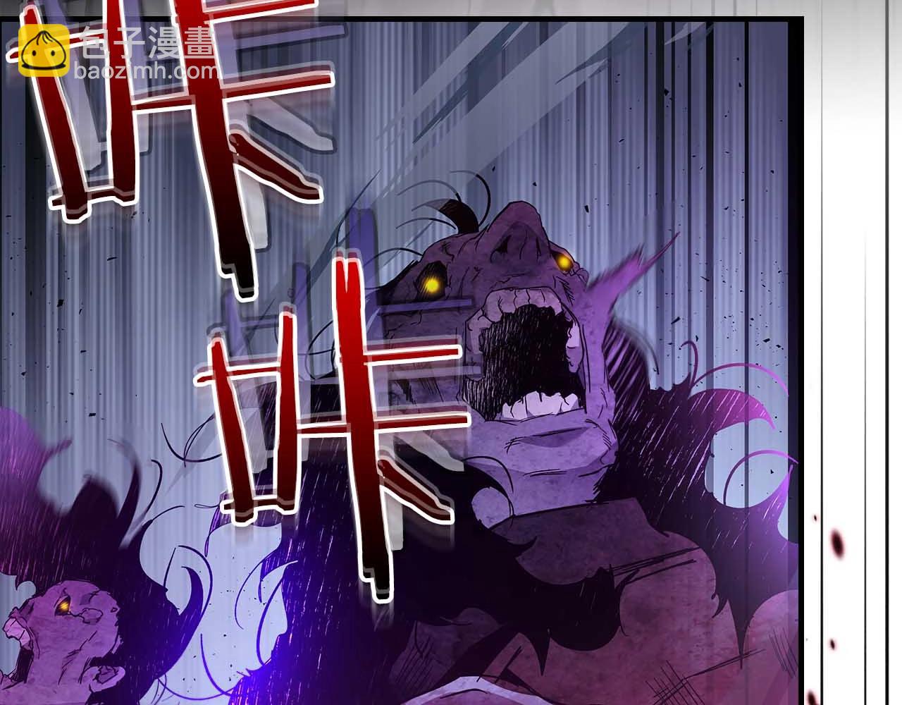 與神一同升級 - 第74話 死亡騎士(3/6) - 1