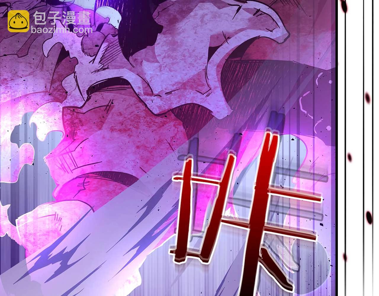 與神一同升級 - 第74話 死亡騎士(3/6) - 2