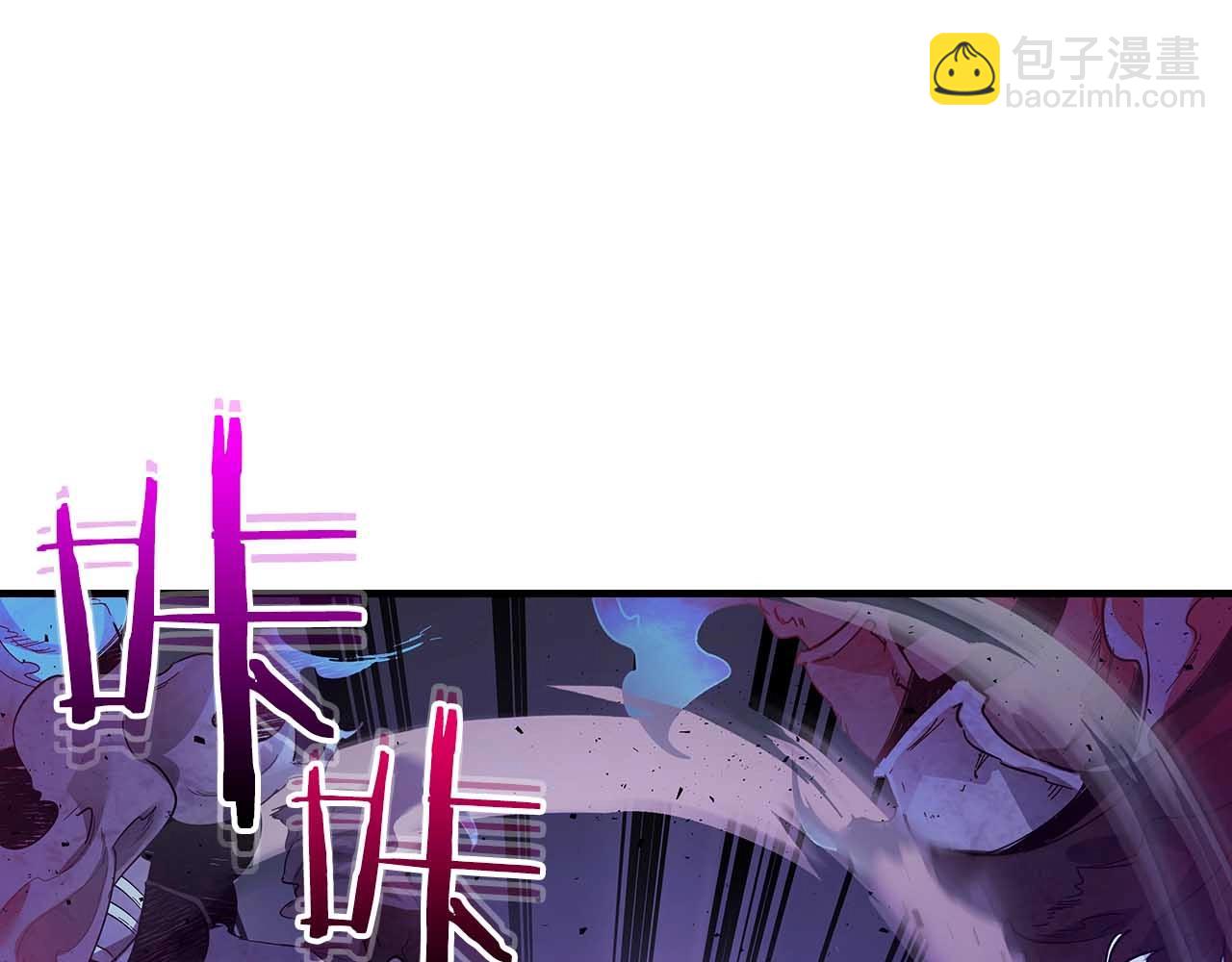 與神一同升級 - 第74話 死亡騎士(3/6) - 6