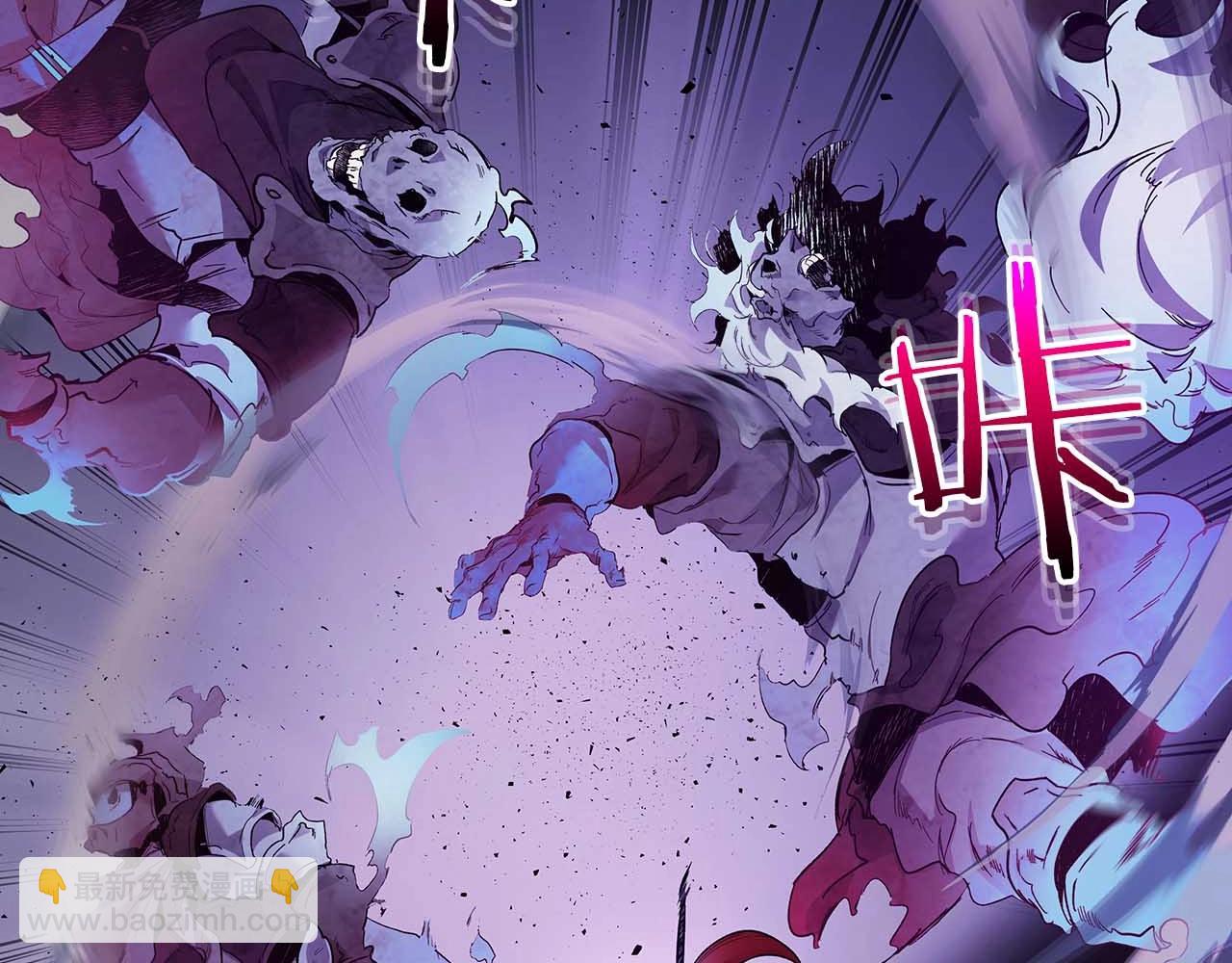 與神一同升級 - 第74話 死亡騎士(3/6) - 7