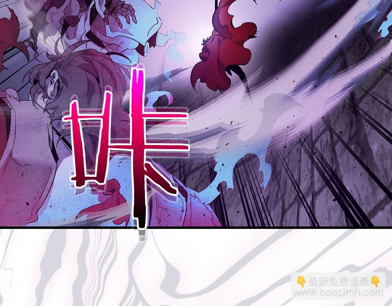 與神一同升級 - 第74話 死亡騎士(3/6) - 8