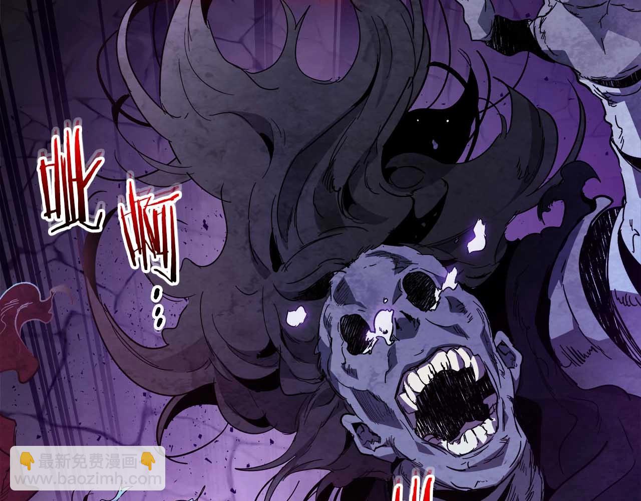 與神一同升級 - 第74話 死亡騎士(3/6) - 2