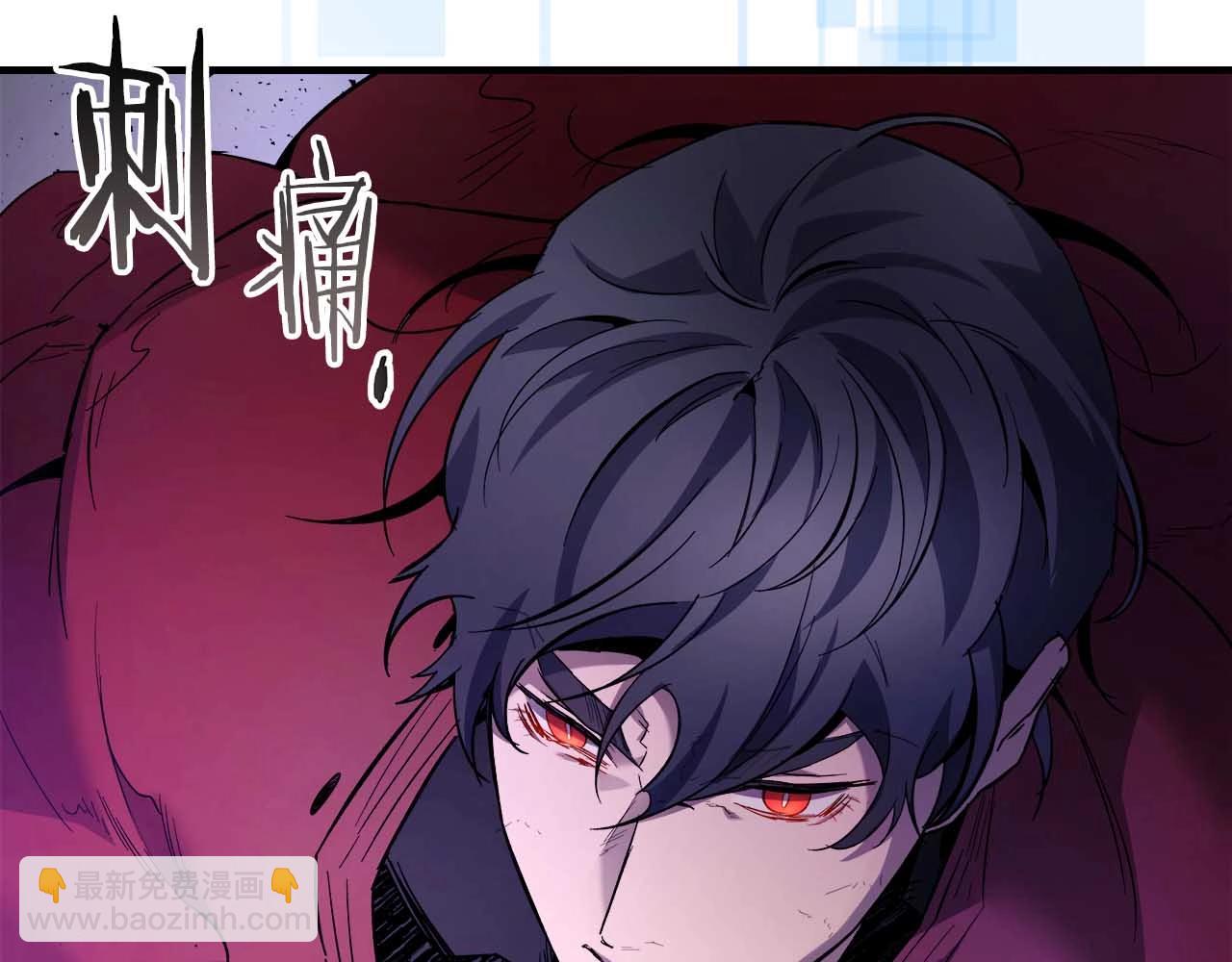 與神一同升級 - 第74話 死亡騎士(3/6) - 2