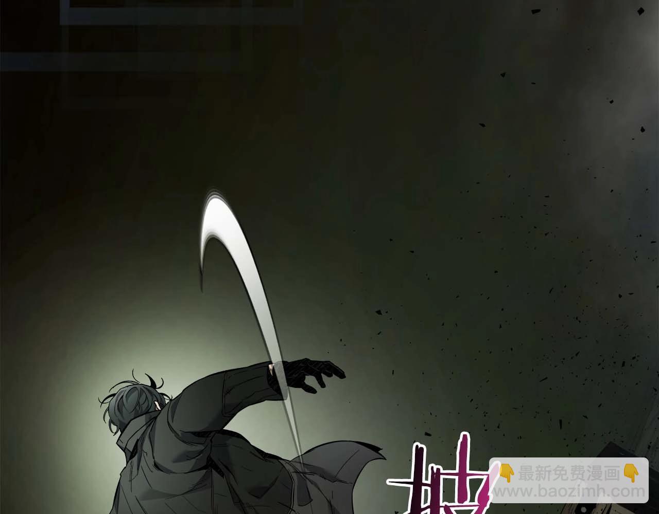 與神一同升級 - 第74話 死亡騎士(3/6) - 4