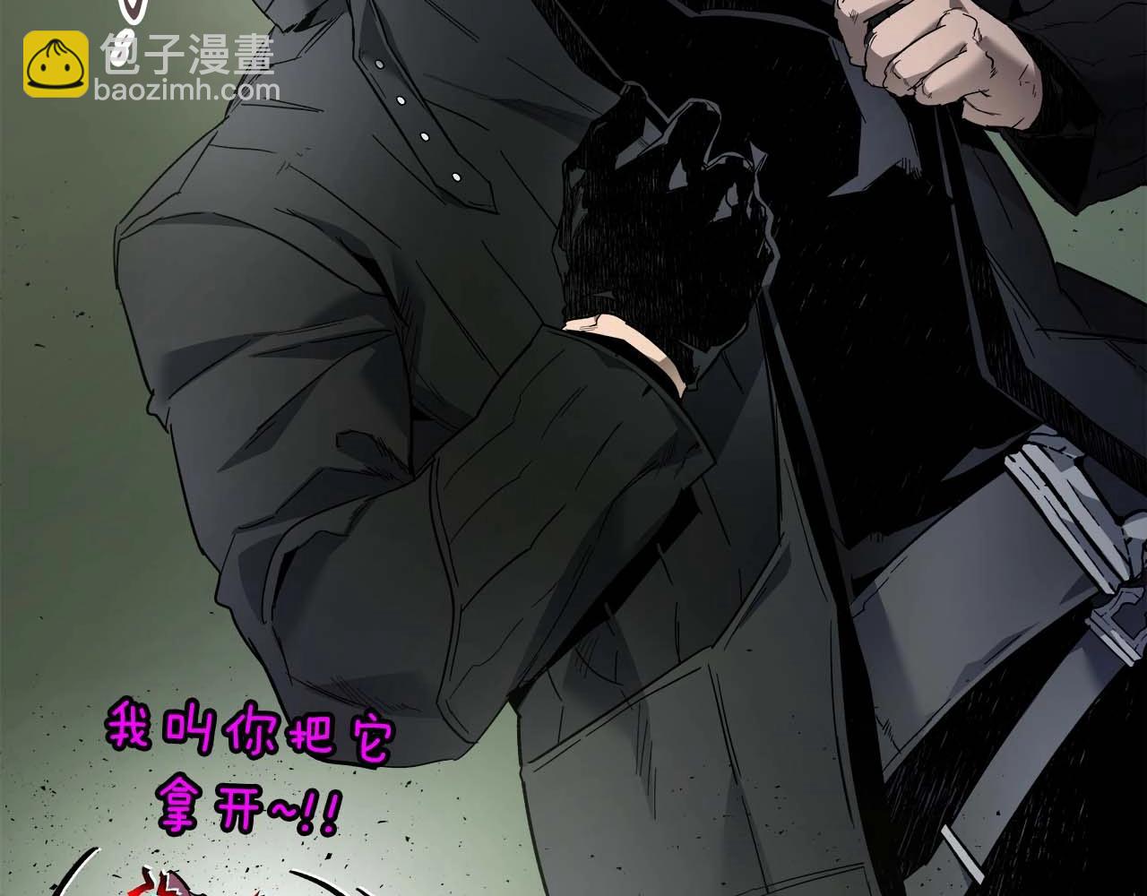 與神一同升級 - 第74話 死亡騎士(4/6) - 7