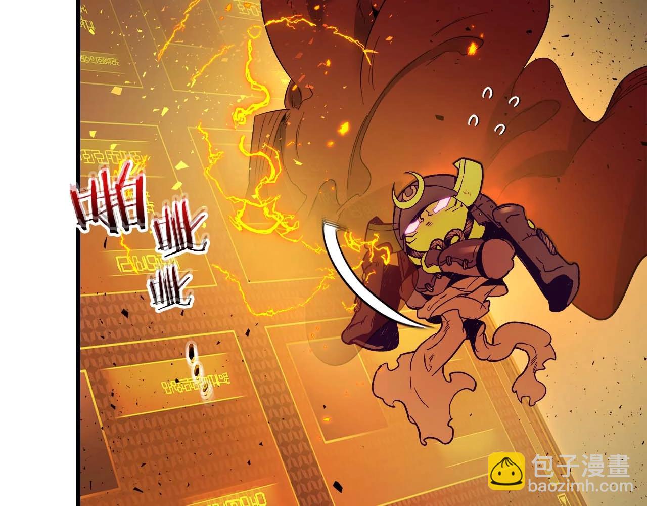 與神一同升級 - 第74話 死亡騎士(4/6) - 3