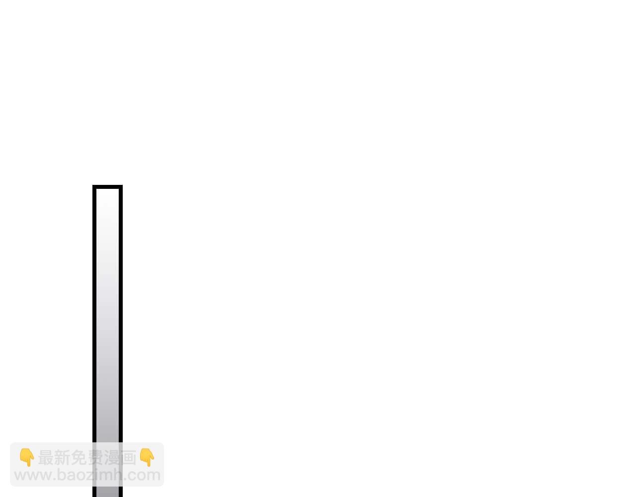 與神一同升級 - 第74話 死亡騎士(4/6) - 7