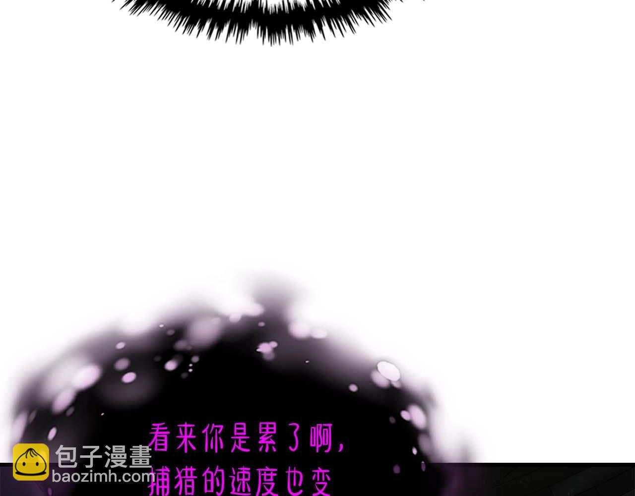 與神一同升級 - 第74話 死亡騎士(4/6) - 1