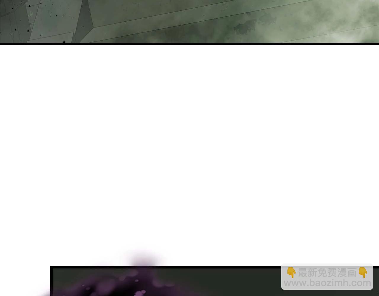 與神一同升級 - 第74話 死亡騎士(5/6) - 3