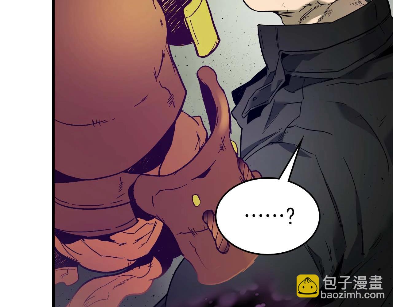 與神一同升級 - 第74話 死亡騎士(5/6) - 5