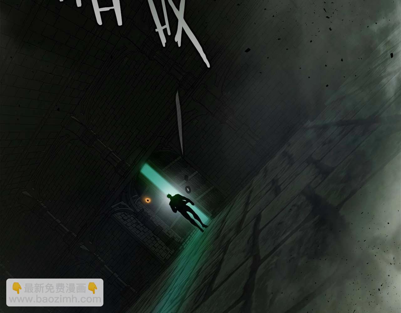 與神一同升級 - 第74話 死亡騎士(5/6) - 3