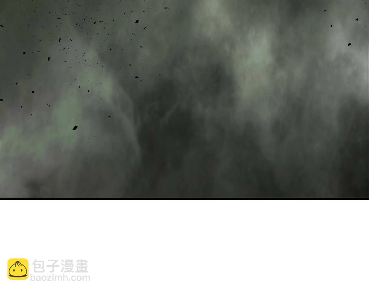 與神一同升級 - 第74話 死亡騎士(5/6) - 5