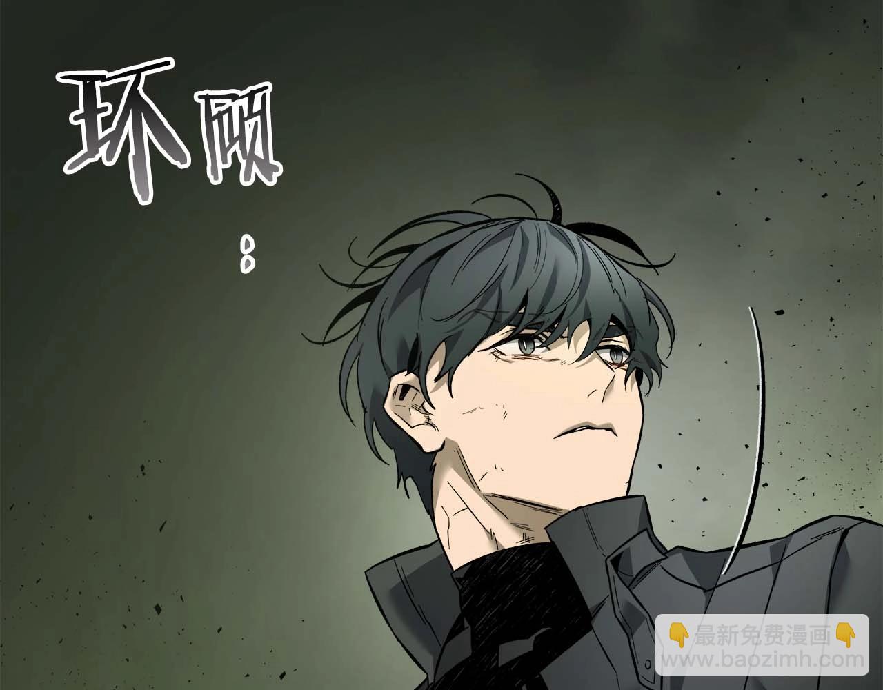 與神一同升級 - 第74話 死亡騎士(5/6) - 7