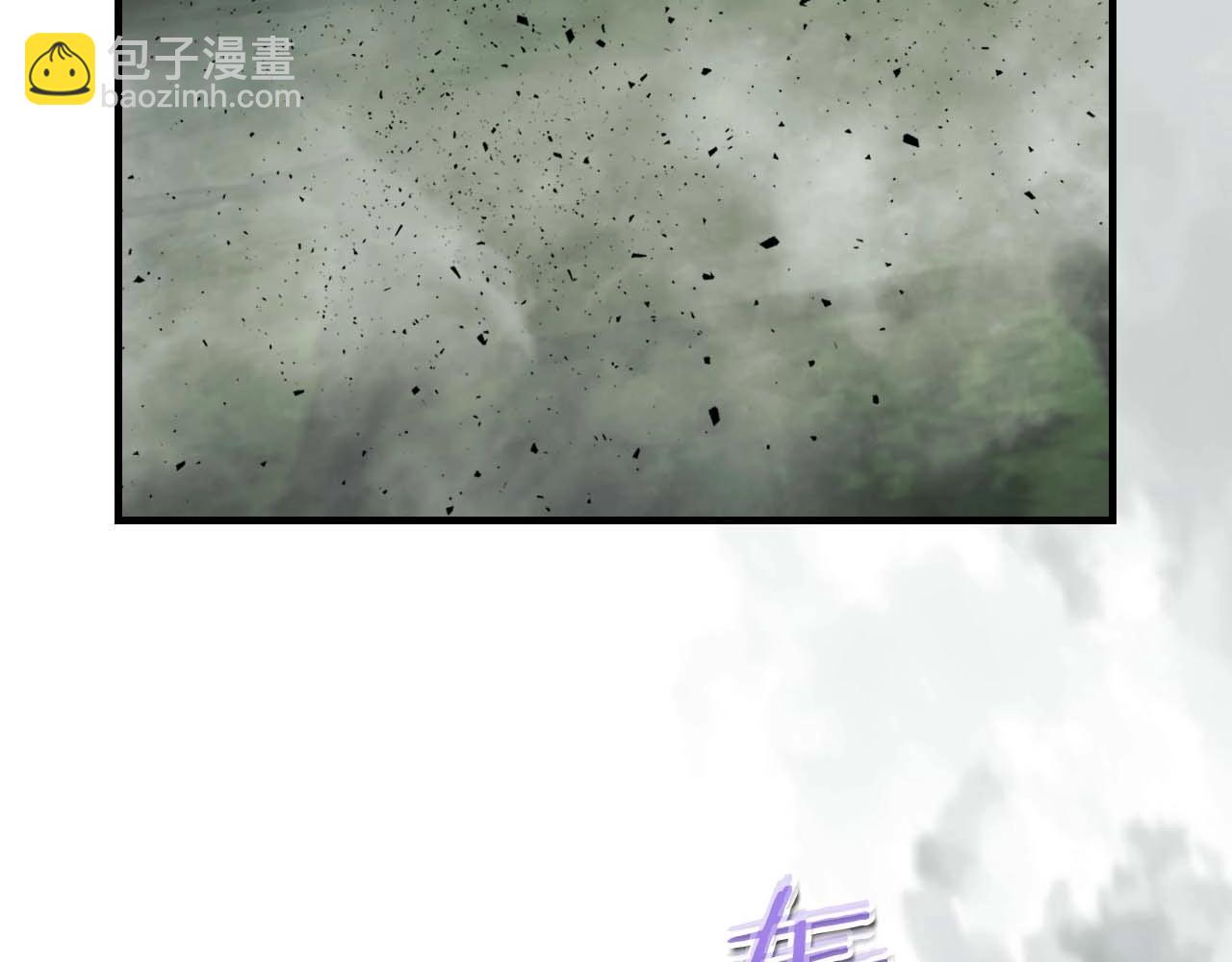 與神一同升級 - 第74話 死亡騎士(5/6) - 6