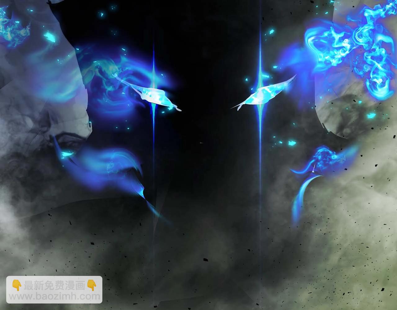 與神一同升級 - 第74話 死亡騎士(5/6) - 3