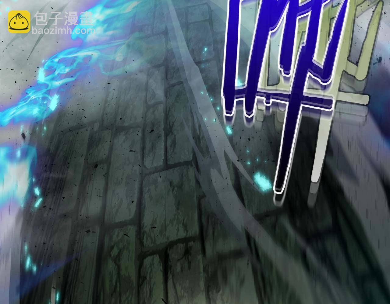 與神一同升級 - 第74話 死亡騎士(5/6) - 7