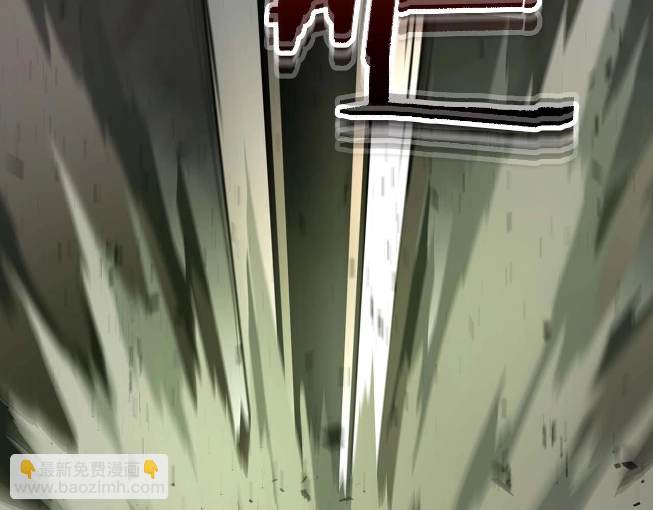 與神一同升級 - 第74話 死亡騎士(5/6) - 8