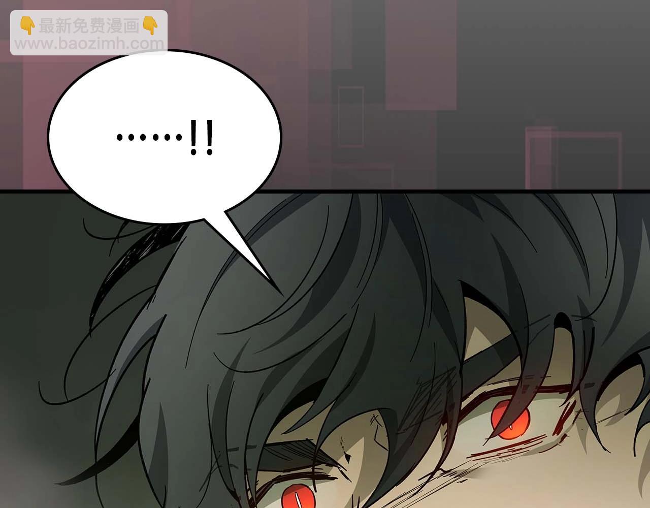 與神一同升級 - 第74話 死亡騎士(5/6) - 3