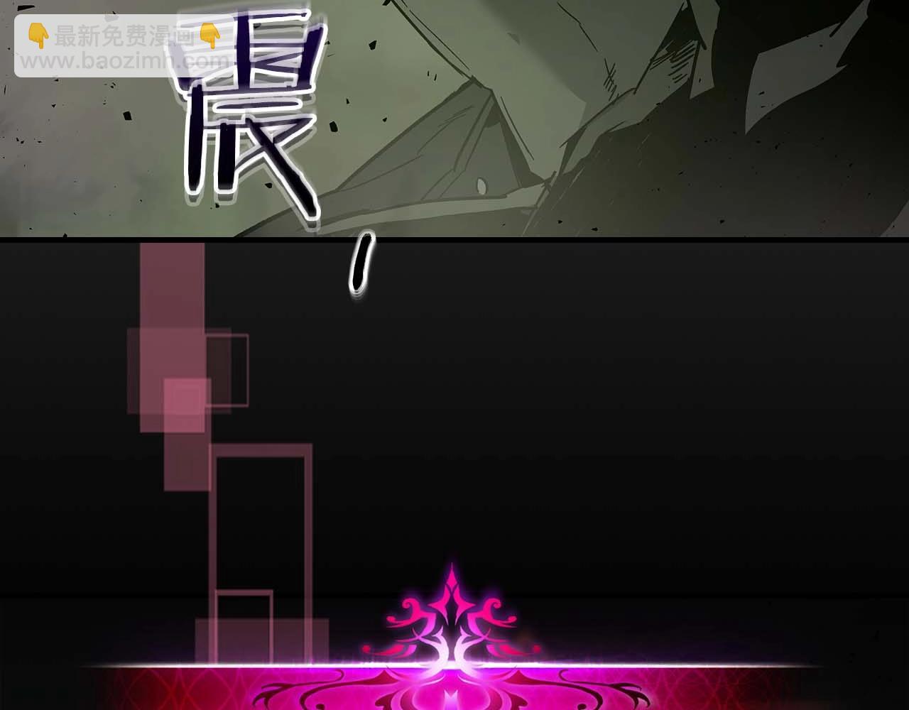 與神一同升級 - 第74話 死亡騎士(5/6) - 5