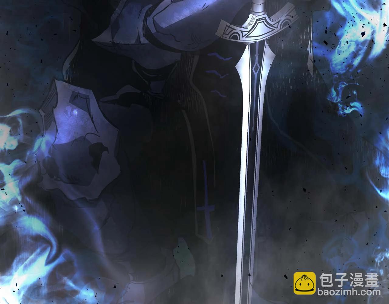 與神一同升級 - 第74話 死亡騎士(6/6) - 3