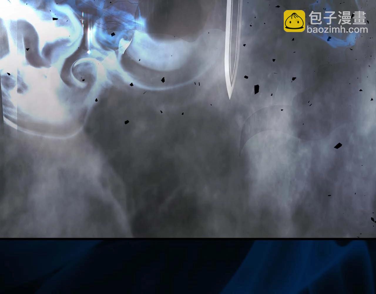 與神一同升級 - 第74話 死亡騎士(6/6) - 1