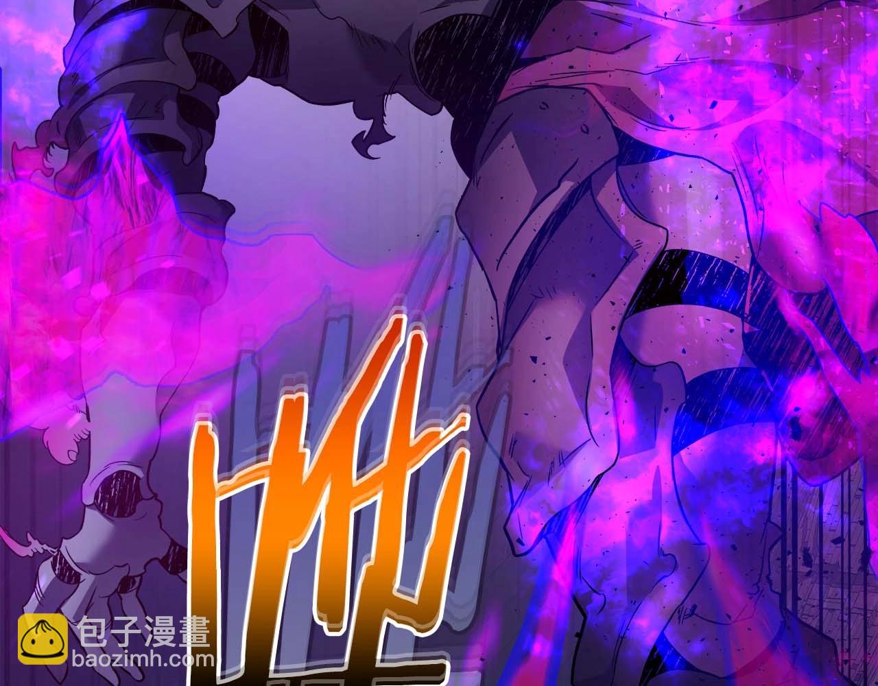 與神一同升級 - 第74話 死亡騎士(2/6) - 2