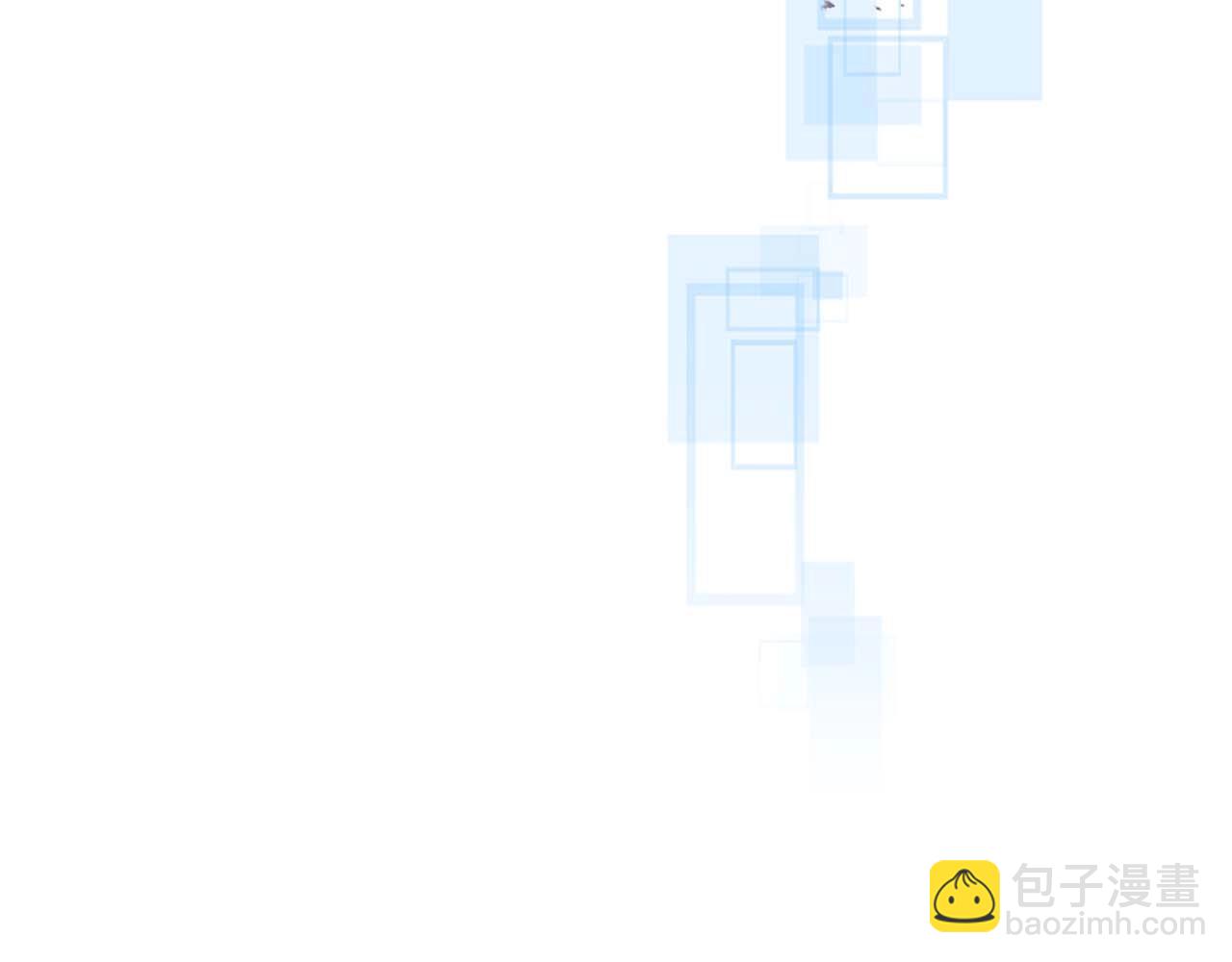 與神一同升級 - 第74話 死亡騎士(2/6) - 1