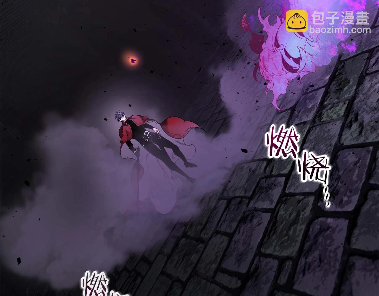 與神一同升級 - 第74話 死亡騎士(2/6) - 5