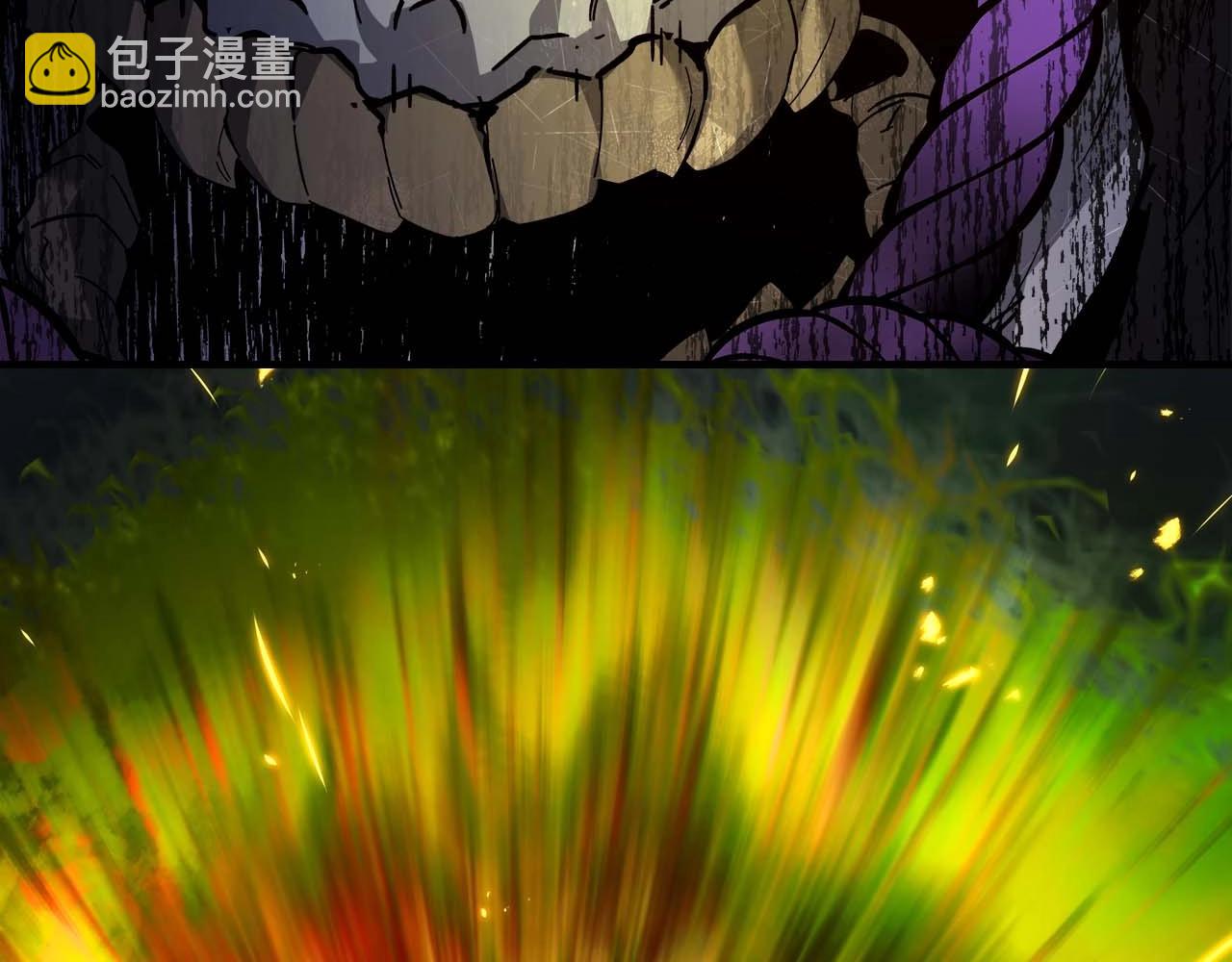 與神一同升級 - 第78話 亡者之尊(3/6) - 8