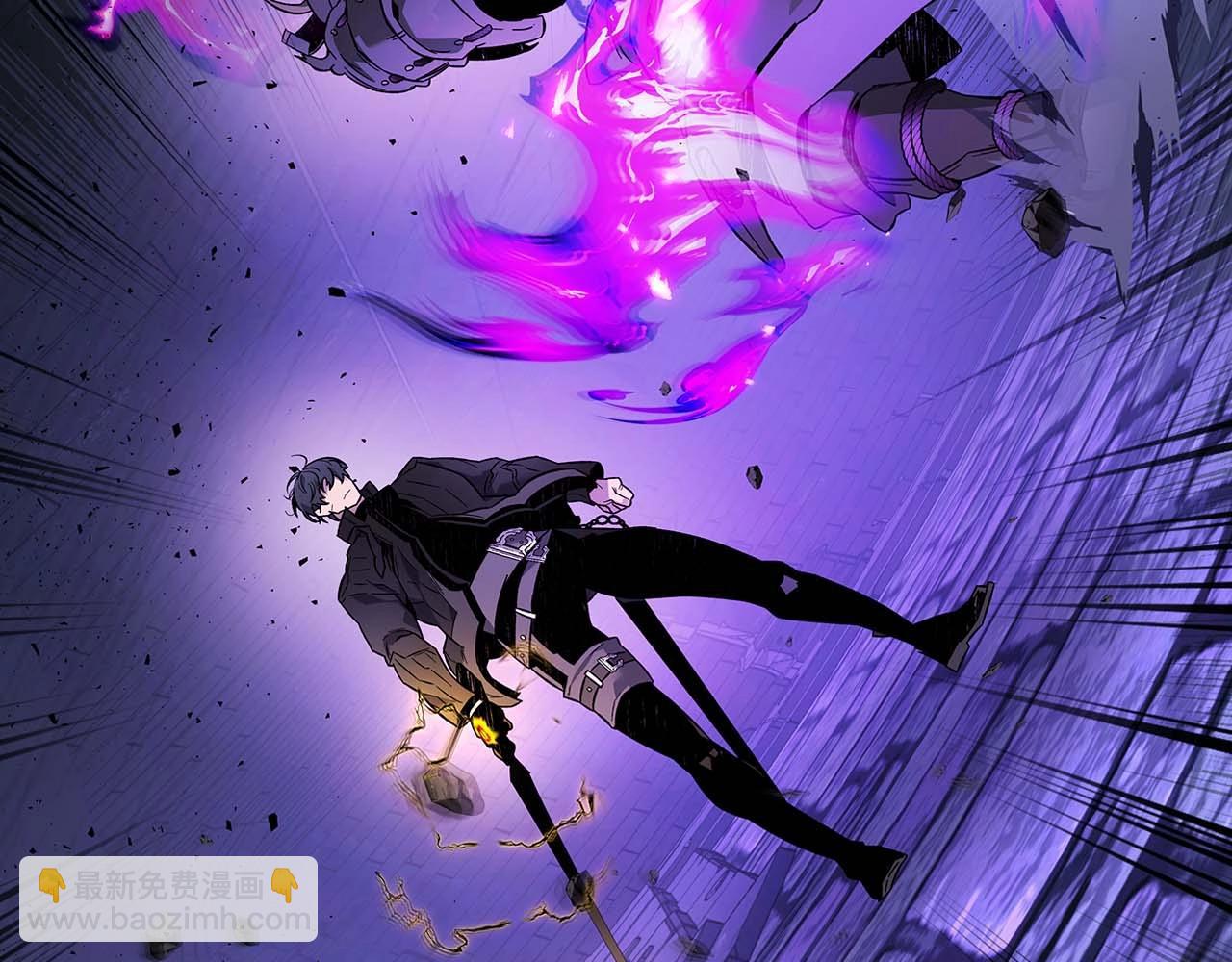 與神一同升級 - 第78話 亡者之尊(3/6) - 7