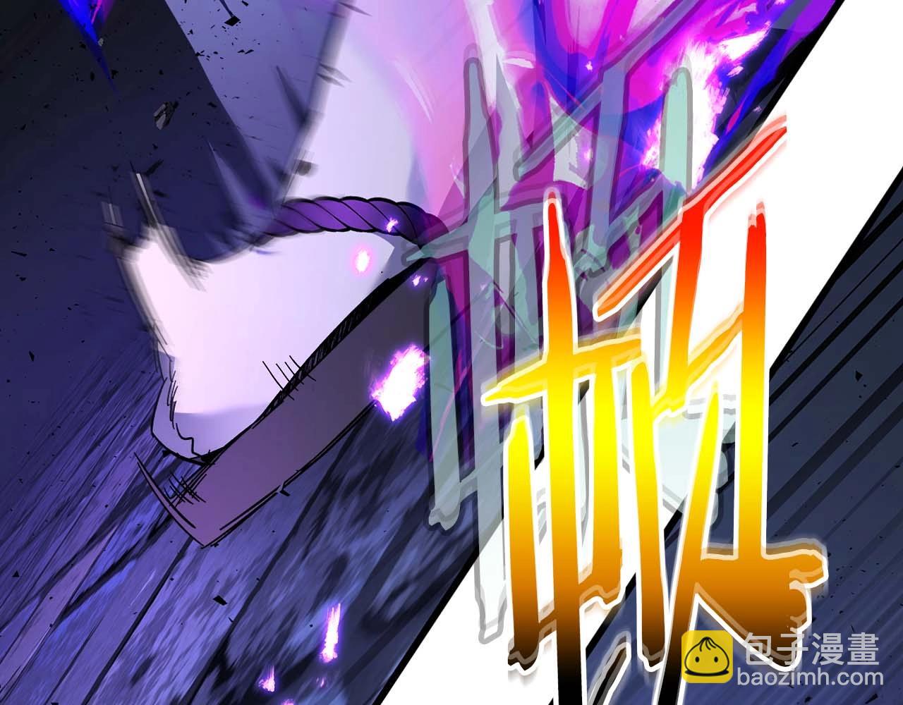 與神一同升級 - 第78話 亡者之尊(3/6) - 1