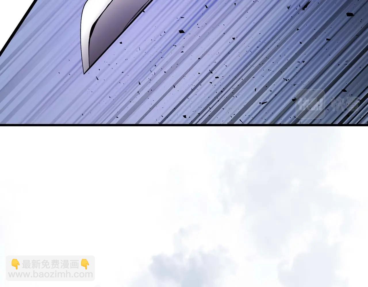 與神一同升級 - 第78話 亡者之尊(3/6) - 3